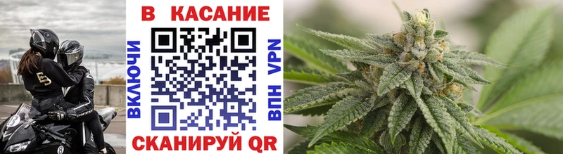 Названия наркотиков Благовещенск COCAIN  АМФ  Меф мяу мяу  APVP 