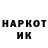 ЭКСТАЗИ mix RODERICK HMAR