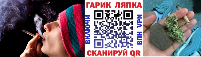 Гашиш VHQ  где купить наркотик  Благовещенск 