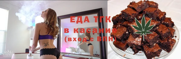 apvp Гусиноозёрск