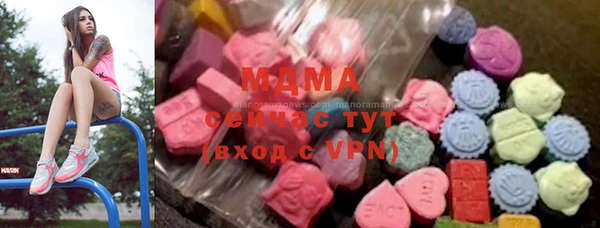 трава Дмитриев