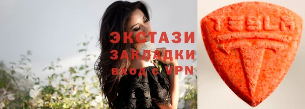 мефедрон Гусь-Хрустальный