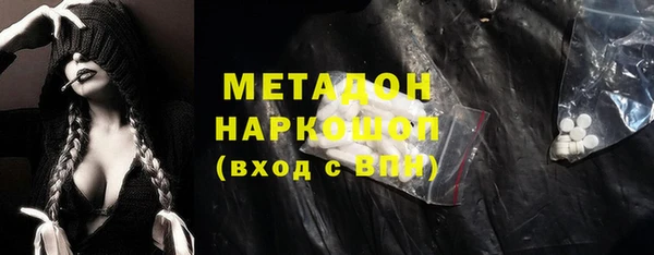 мдпв Дмитров