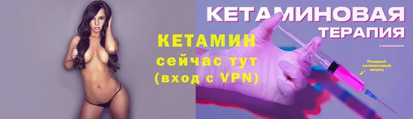 гашишное масло Гусев