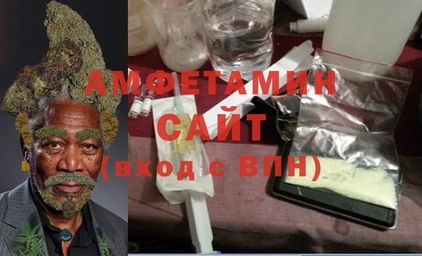 прущая мука Сосновый Бор