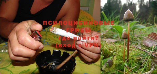 мефедрон Гусь-Хрустальный