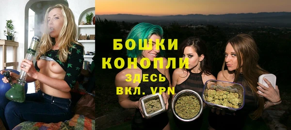 прущая мука Сосновый Бор