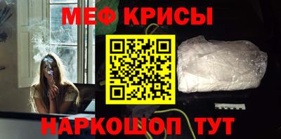 ГАЛЛЮЦИНОГЕННЫЕ ГРИБЫ Рязань