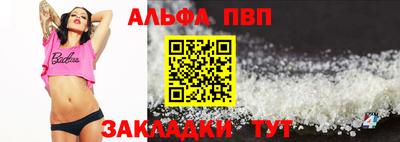 МДПВ Ликино-Дулёво