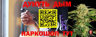 мефедрон Лесосибирск
