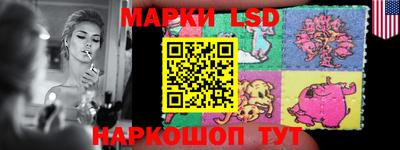 МДПВ Ликино-Дулёво