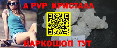 МДПВ Ликино-Дулёво