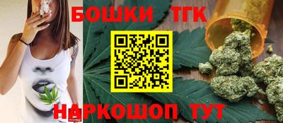 кокаин перу Ливны