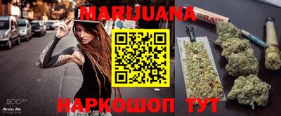 кокаин перу Ливны