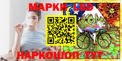 МДПВ Ликино-Дулёво