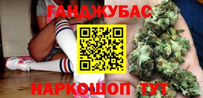 мефедрон Лесосибирск