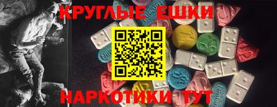 мефедрон Лесосибирск