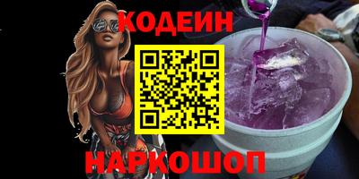 МДПВ Ликино-Дулёво