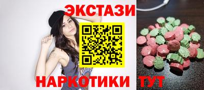 МДПВ Ликино-Дулёво