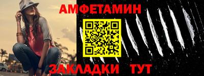мефедрон Лесосибирск