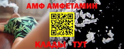 кокаин перу Ливны
