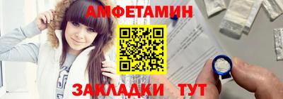 кокаин перу Ливны