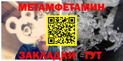 МДПВ Ликино-Дулёво