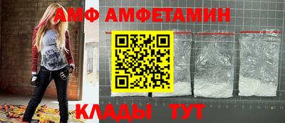 МДПВ Ликино-Дулёво