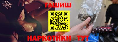 мефедрон Лесосибирск
