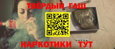 МДПВ Ликино-Дулёво