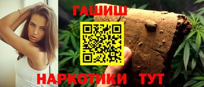 мефедрон Лесосибирск