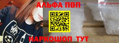 кокаин перу Ливны