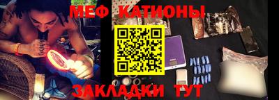 МДПВ Ликино-Дулёво