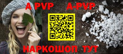 МДПВ Ликино-Дулёво