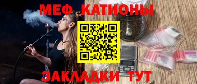 МДПВ Ликино-Дулёво