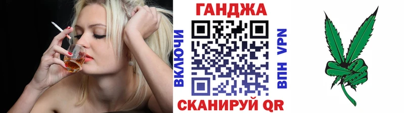 ссылка на мегу зеркало  где найти   Благовещенск  Бошки марихуана марихуана 